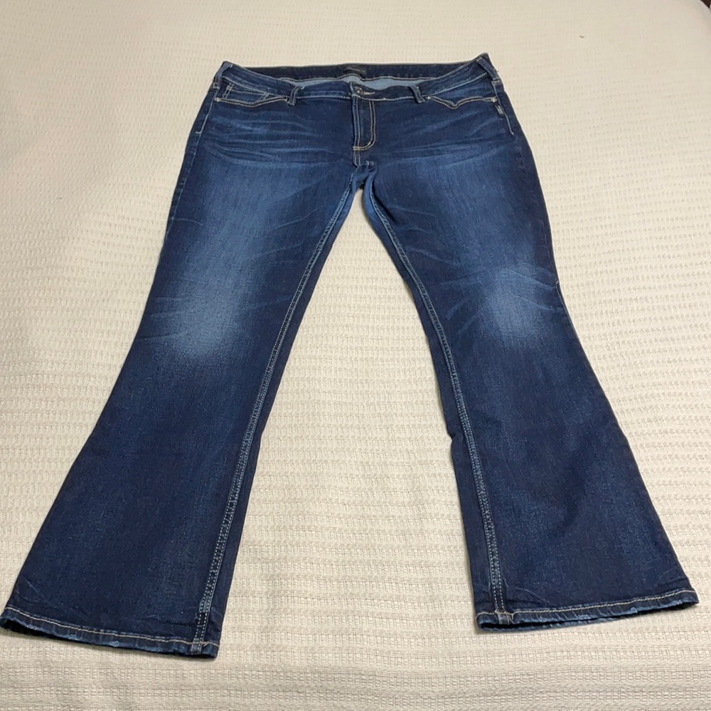 Women’s Silver Jeans size 36/31